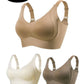🎁 Kaufen Sie 1 und erhalten Sie 3 Packungen  🔥 Superfestigender BH | Bügelloser Push-up-BH 👍 Keine hängenden Brüste mehr